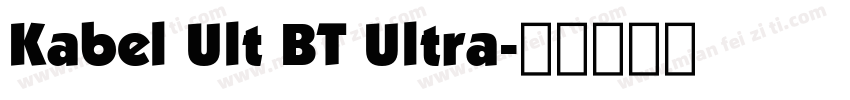 Kabel Ult BT Ultra字体转换